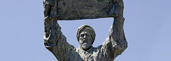 escultura al-idrisi - turismo ceuta